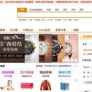 싹슬이쇼핑몰 이미지