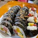배가네김밥