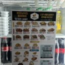 김해활천초등학교 | [경남/김해] 지내동치킨 배달 맛집 장모님치킨 동김해점