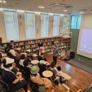 사이길마을관리사회적협동조합 이미지