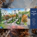벨르씨엘 이미지