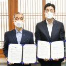 ㈜수원건설 이미지