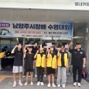 19 | 제19회 남양주시장배 수영 대회 후기(FT. 전광판, 터치패드 설치해 주세요^^)