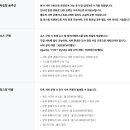 에스비인력