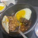 부산진역 함박맛집 고관함박 내돈내산 후기