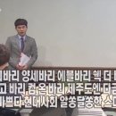 현대사회 이미지