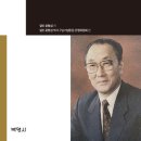 보람고등학교 이미지