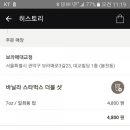 클라우드케이크