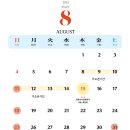 경희서아당한약국 이미지