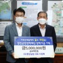 (유)동양 이미지