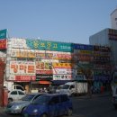 서구-02-49 이미지