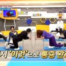 이창훈한의원 이미지