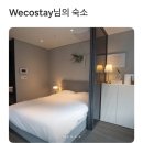 위코스테이 남산 이미지