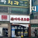서광문구 이미지