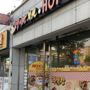 연곡치킨