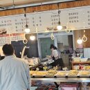 왕김밥&친구들 이미지