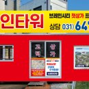 시티7약국 이미지