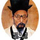 선비 이미지
