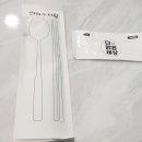 신떡순신천할매떡볶이 이미지