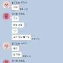 엘리시안 강촌 스키장 이미지