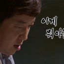 야가이