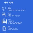 오션모터스 이미지