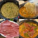 국민은행 상주지점(2층) | 일산 현지인 맛집 | 등촌 칼국수 본점 내돈내산 후기(주차,메뉴 ,웨이팅)