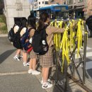 산남고등학교 이미지