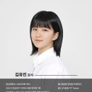 원알엠 여성전용PT 둔산점 이미지