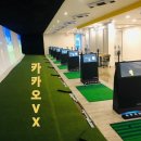 TLT 전주점 이미지