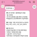 유하로R 네이버블로그