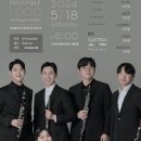 미스터트롯2 전주콘서트 이미지