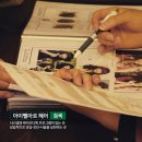 석미용실 이미지
