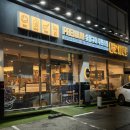 고기싸롱부천송내점 | 중동역맛집에서 즐긴 부천무한리필고기집! 고기싸롱 부천송내점