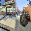 푸른마트 | 광주 산수시장 손두부 맛집 푸른식품 단골 내돈내산 후기