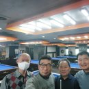 고구려당구장 이미지