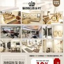 필라테스퀸 - 중구 장춘로 4 | 필라테스퀸