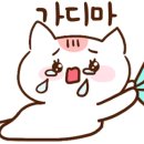 맛있는고기에솜씨를더하다압량점