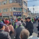 월산떡방앗간
