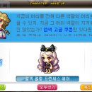 머리마을미용실 네이버블로그