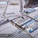 부자건강원 - 창녕군 창한로 408-100 | 부자건강원