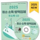 건치과기공소 이미지