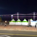 락휴스마트노래타운 광안비치점 이미지
