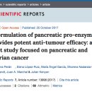 췌장소화효소의 암치료 효과 탐구 A formulation of pancreatic pro-enzymes provides potent anti-tumour efficacy 이미지