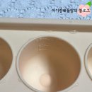 블루큐브 | 8개월 아기 큐브이유식, 이유식 큐브용 찐사용후기: 자이티, 퍼기, 블루마마