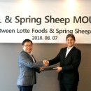 롯데푸드㈜ 이미지