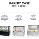 주식회사 푸드라인 이미지