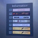 2024 뮤지컬 &lt;브론테&gt; 한재아 박새힘 전해주 대학로 링크아트센터드림 1관 관극 후기
