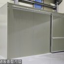 김포판넬 이미지