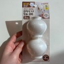 아카젠 네이버블로그